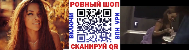 Наркота Орёл COCAIN  Канабис  СК  ГАШ  Меф мяу мяу 