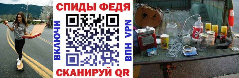 Amphetamine 98% Орёл