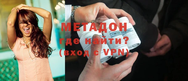 герыч Алексеевка