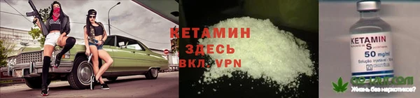 PSILOCYBIN Абинск