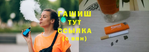 СК Алексин