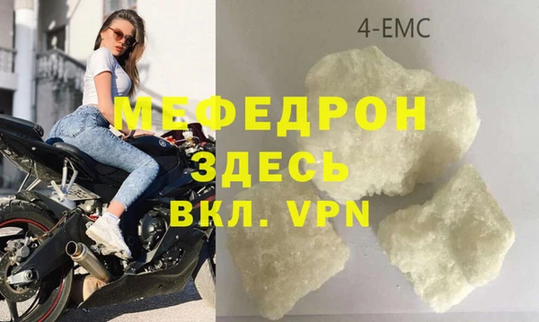 героин Вязники