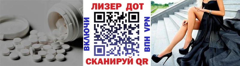 продажа наркотиков  Орёл  Лсд 25 экстази ecstasy 