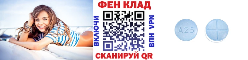 ссылка на мегу ССЫЛКА  Орёл  Метамфетамин Methamphetamine 