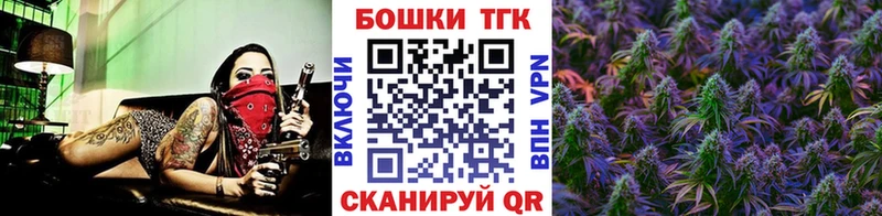 Марихуана ГИДРОПОН  Орёл 